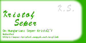 kristof seper business card